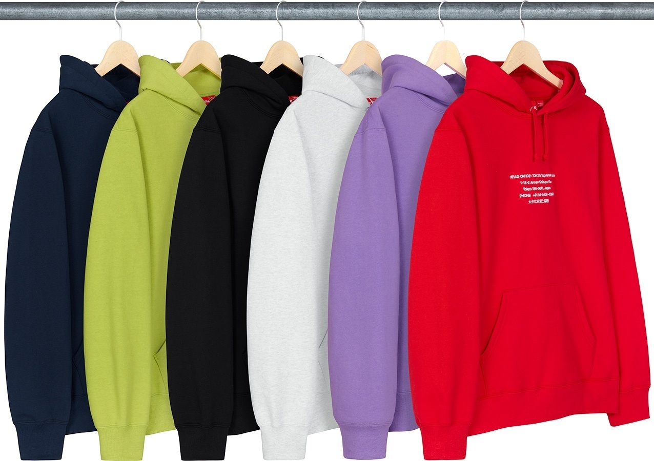 HQ Hooded Sweatshirt